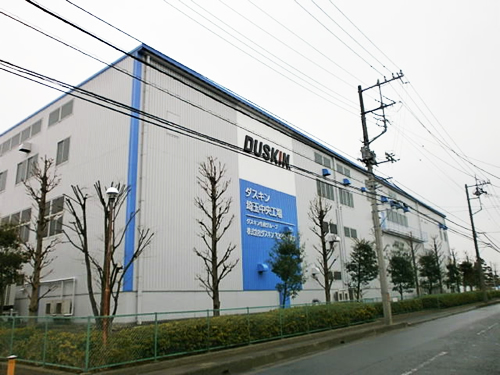 株式会社ダスキンプロダクト東関東の写真